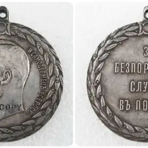 H7c200cb8a453444d87a0cad4ad39797aD