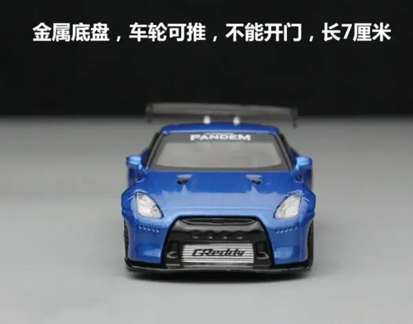 MINIGT 1:64 96 GTR R35 Metal Collectible Car - Image 3