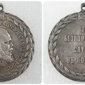 H83893a08e3744258ad9a964814669531g