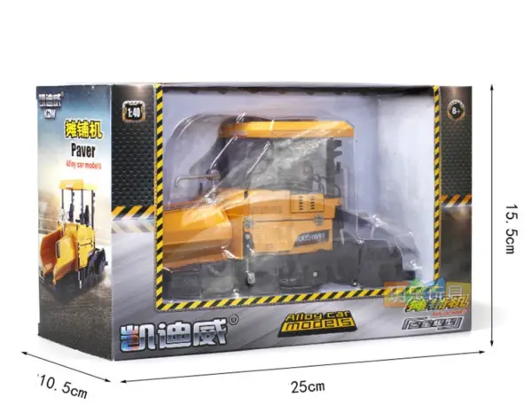 1:40 Scale High Simulation Alloy Paving Car Model - Image 5