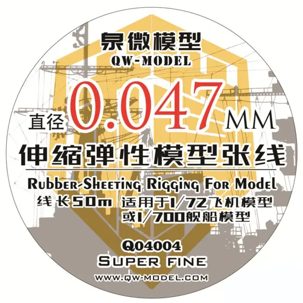 Memory Metal Rigging for Ship Model 1:350 Scale - Image 10
