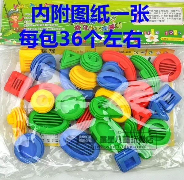 Colorful Building Blocks Stacking Toy Set 180 Pieces - Image 3