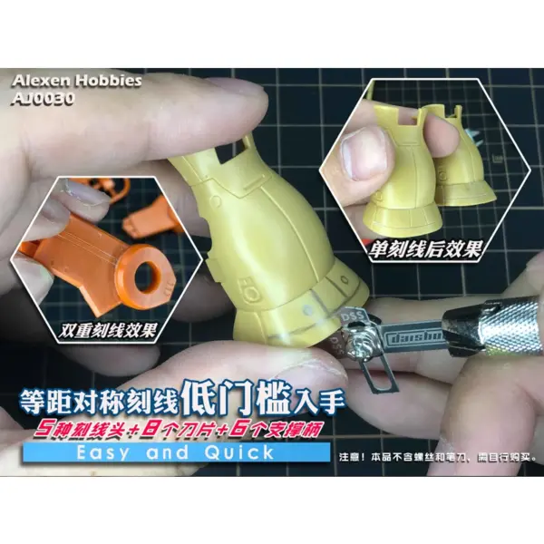 5-in-1 Precision Carving Knife for Gundam Models - Image 4