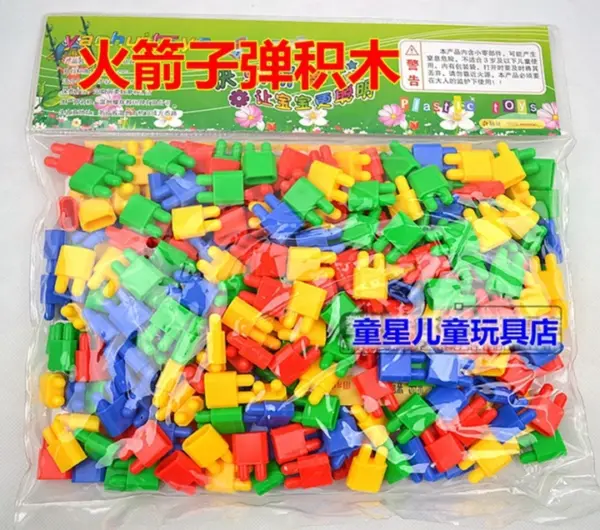 Bullet Fight Building Blocks Set 230pcs