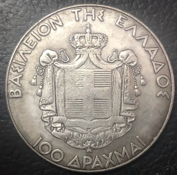 1935 Greek 100 Drachmai Coin Replica - Image 2