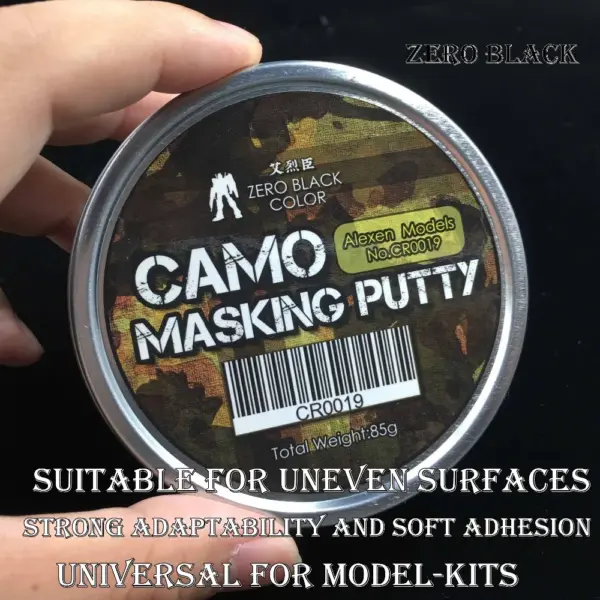 Mecha Military Camo Masking Putty 85g Options - Image 4
