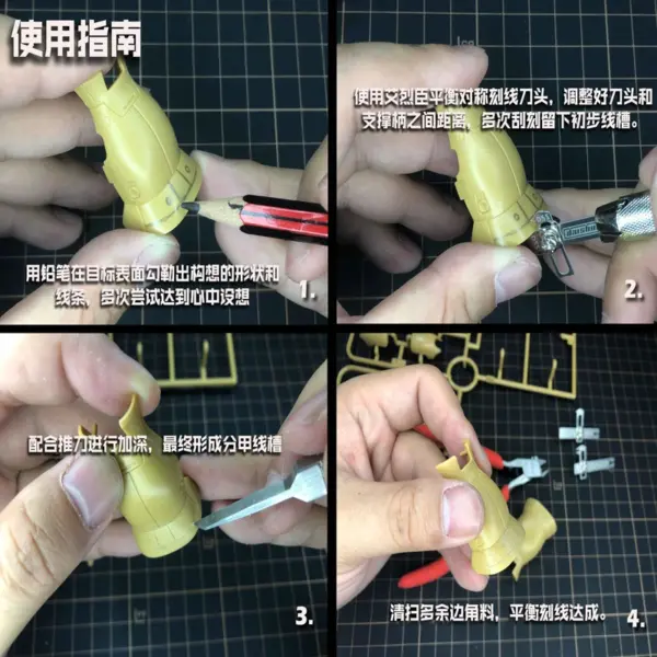5-in-1 Precision Carving Knife for Gundam Models - Image 6