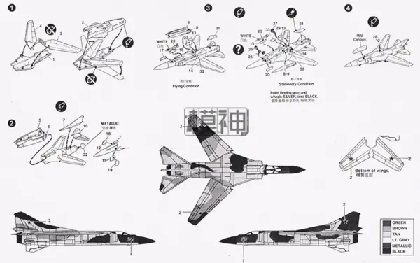144 Scale Soviet MiG-23 FLOGGER Model Kit - Image 3