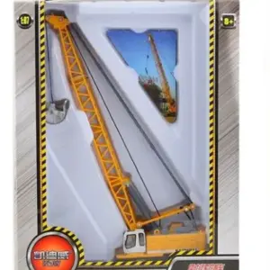 Ha39c91377fc848ef85237d3f5af2cd2ck 1