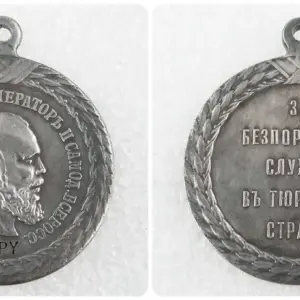 Ha90c532209a3440b81e7fe1ed9b5a01d2