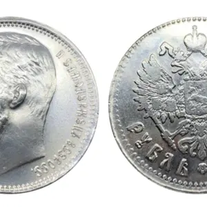 Haaa20dac8a78498e8d06073b27a5107bT