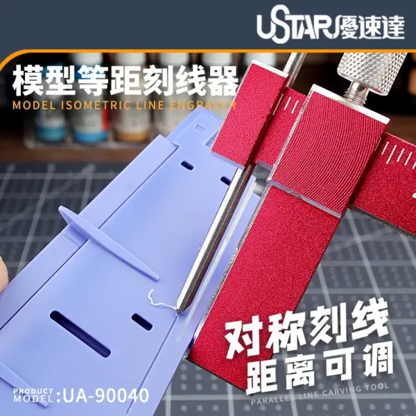 Isometric Line Engraver Parallel Carving Tool - Image 3