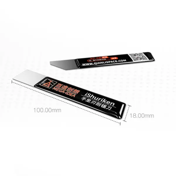 Ultra-Thin Solder Paste Scraping Knife - Image 2