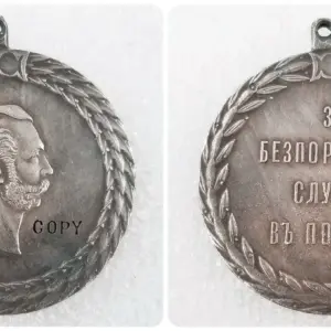 Hb7f6fa7aa0c041ea8a524f59d4a3abbcL