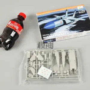 Hb80136a7ab8c4a02afacd0988635ff70Y