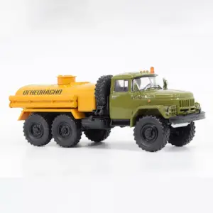 Soviet Gil ATZ-4.4 Diecast Truck Model 1:43 9 Hba793442b0f54f28ae134eec8aa4f818Q
