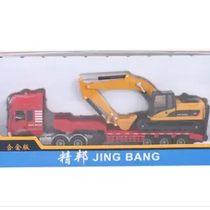 Hbc4a76b12ea54d02bdbcd23891e2682dy 2
