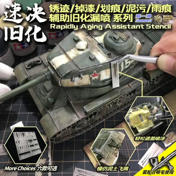 Weathering Spray Plate for Gundam Models - Image 5