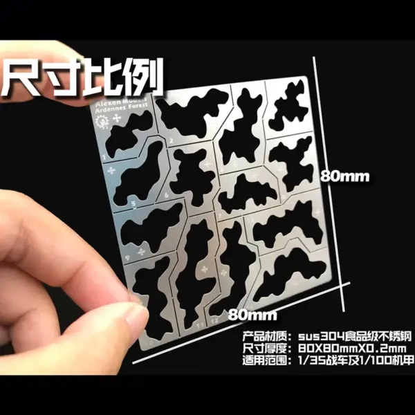 Metal Camouflage Stencil for Model Making - Image 4