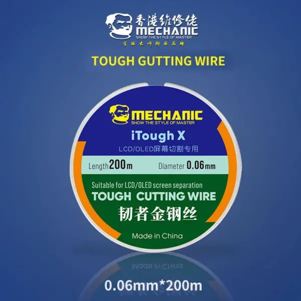 High Hardness Cutting Wire for LCD/OLED Repair - Image 8
