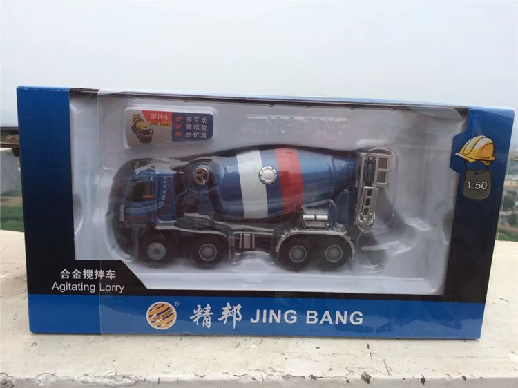 1:50 Scale Alloy Cement Mixer Truck Model 10 1:50 Scale Alloy Cement Mixer Truck Model - Image 10