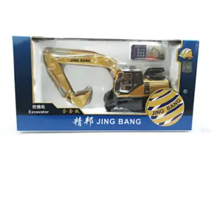 Hd191cc23af854524a44edc72c7a5f849H 4