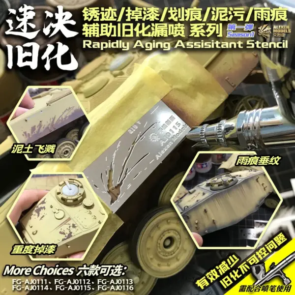 Weathering Spray Plate for Gundam Models - Image 6