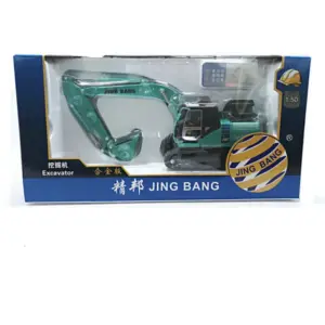 Hdc84dccbda914ae6a34dcffe35171676J 1