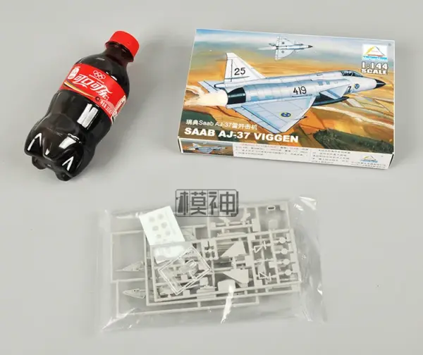 1:144 SAAB AJ-37 VIGGEN Model Kit - Image 2