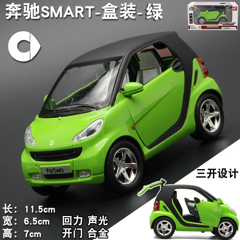 1:32 Mercedes Benz Alloy Diecast Model Car 8 1:32 Mercedes Benz Alloy Diecast Model Car - Image 8