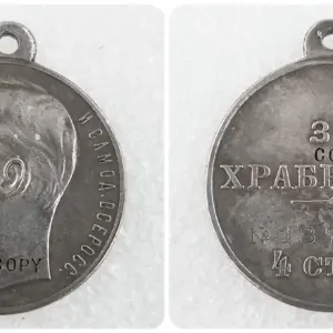 Hf2a0d92269084b38a0d5166f405baf44z