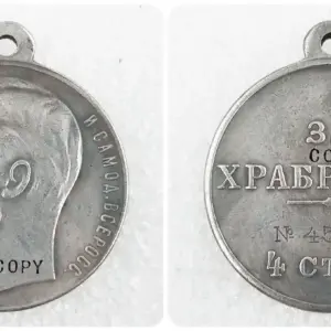 Hf32ac521b9ec4470b58180148d49b08cm