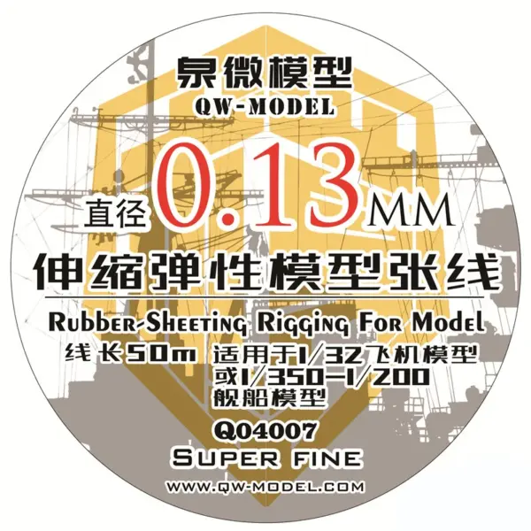 Memory Metal Rigging for Ship Model 1:350 Scale - Image 7