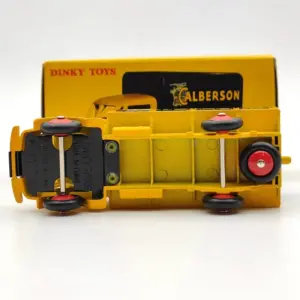 Hfc0574206b3043a6bedd8929a732621cy 1