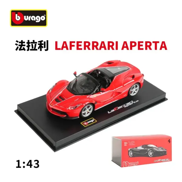 Bburago 1:43 Ferrari SP3 FXX K Model - Image 17