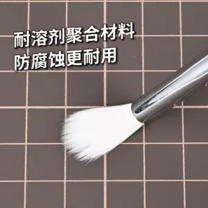 S0127e8871fda4f8481764480036fe16bu