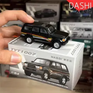 MASSDI 1/64 Diecast Land Cruiser LC80 Model 11 S013657b590f04aae9a74fda7755a18c2X