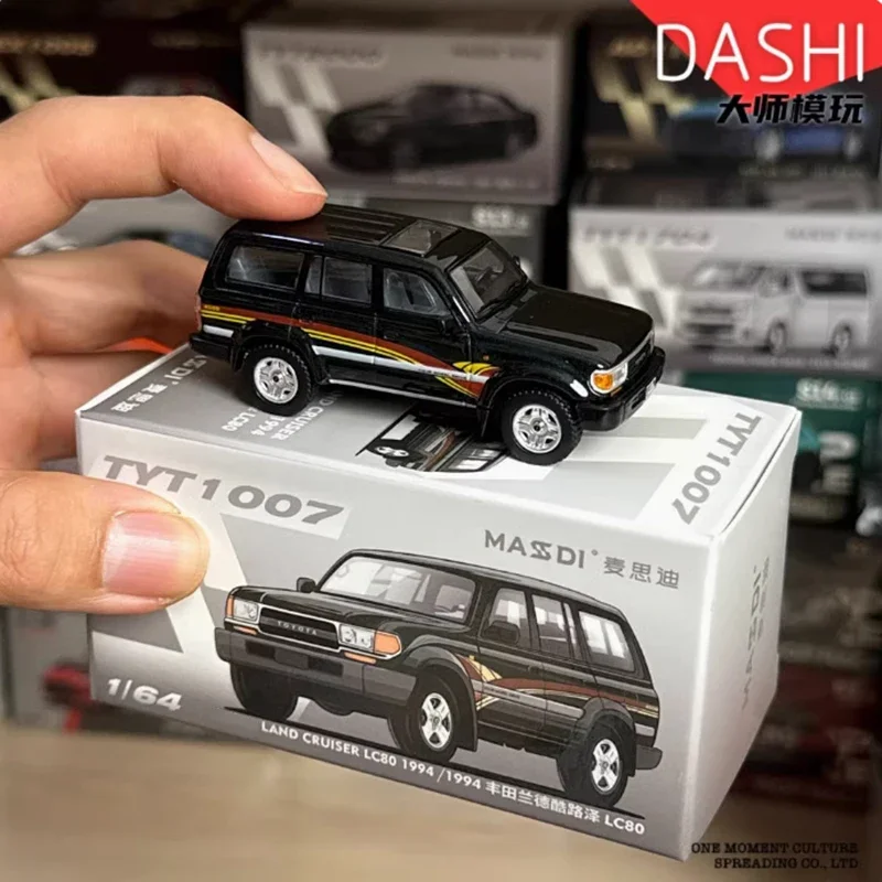 MASSDI 1/64 Diecast Land Cruiser LC80 Model 4 MASSDI 1/64 Diecast Land Cruiser LC80 Model - Image 4