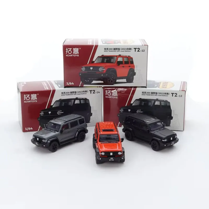 1/64 Scale 2023 Tank 300 Alloy Model 4 1/64 Scale 2023 Tank 300 Alloy Model - Image 4