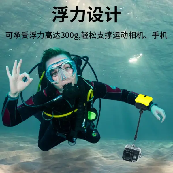 GoPro Floating Bobber Wrist Strap for Action Cameras - Image 6