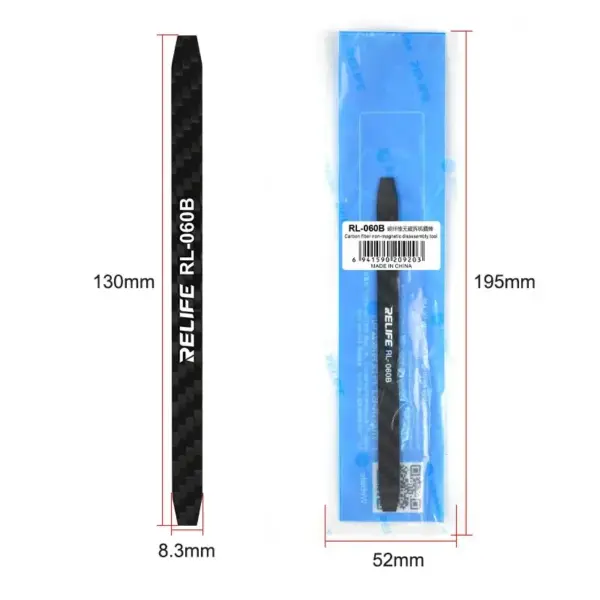 Carbon Fiber Non-Magnetic Disassembly Crowbar - Image 5