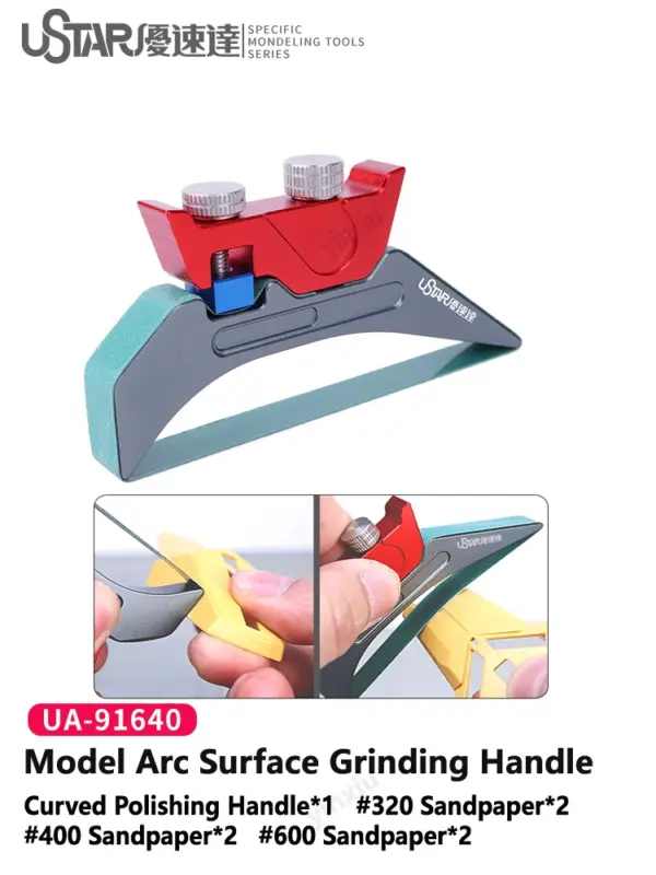 Ustar UA91640 Cambered Surface Sander Tool