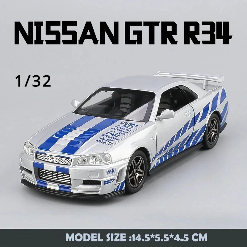 Wild Speed Nissan Skyline GT-R R34 Alloy Model 12 Wild Speed Nissan Skyline GT-R R34 Alloy Model - Image 12