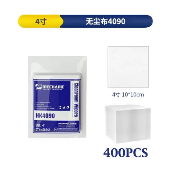 Soft Cleanroom Wiper Cloth for Mobile Repair - Image 8