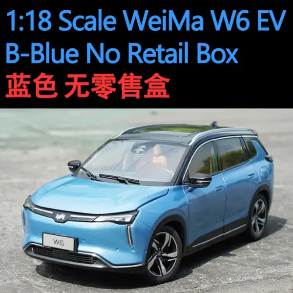 1:18 Scale WeiMa W6 EV Alloy Car Model - Image 7
