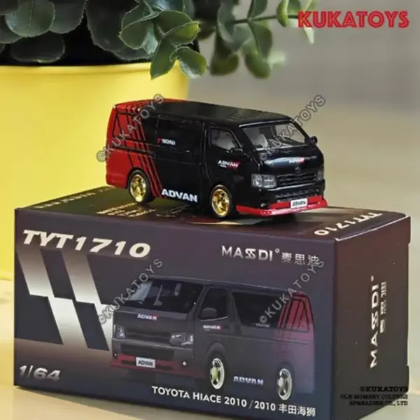2010 Hiace MPV Van 1/64 Scale Model - Image 4