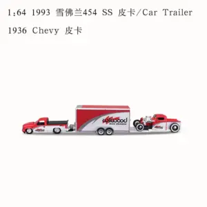 S04ca3bd8dcb3446bac0f9a1a24d7d1d9e