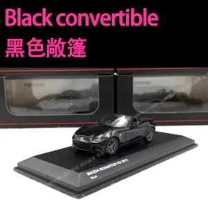 Mazda Roadster RF RS 1:64 Diecast Model Car 22 S059810ffbf444f4abc1e9e13938483a9L