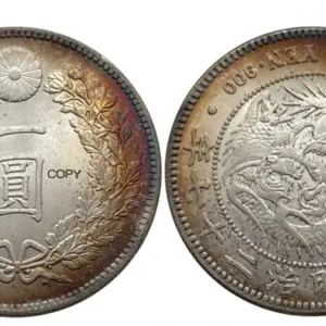 S05fdcfd269114a1084d656ac0130b77cc