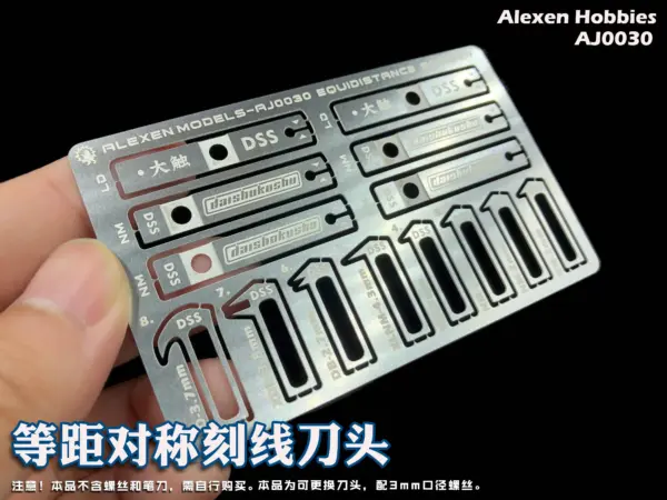 5-in-1 Precision Carving Knife for Gundam Models - Image 7